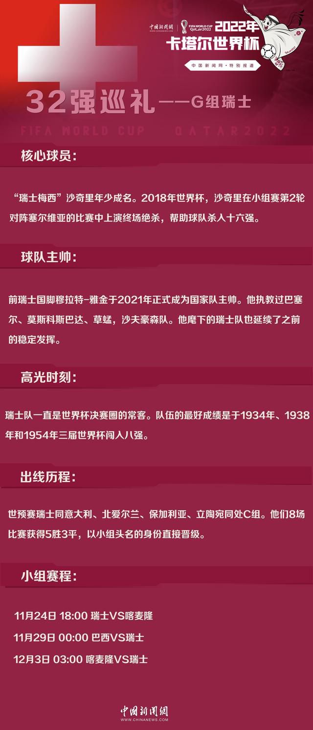 敢死队在复仇的进程中，用不着和仇敌进行斗智斗谋，一切都是硬权势的比拼，包罗设备的好坏和小我能力的强弱。